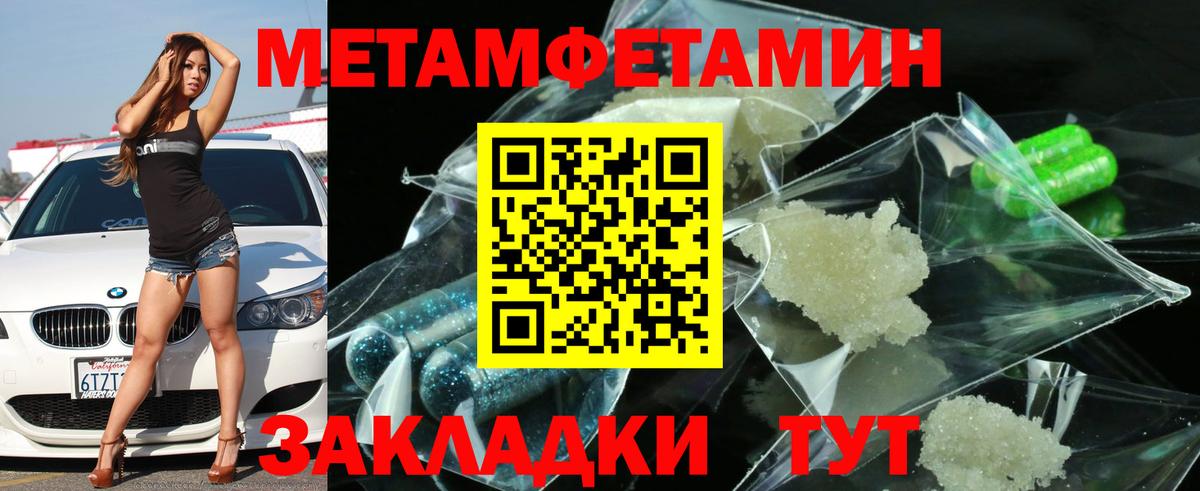 АМФ  АМФ 97%  Вход с VPN  Кропоткин 