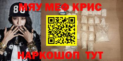 дистиллят марихуана Камышлов