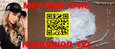 дистиллят марихуана Камышлов