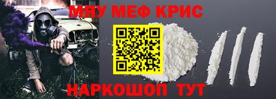 прущие грибы Канаш