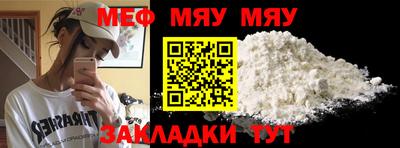 дистиллят марихуана Камышлов