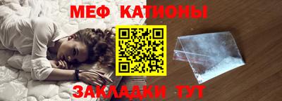 mdpv Кандалакша