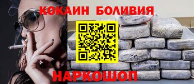 mdpv Кандалакша