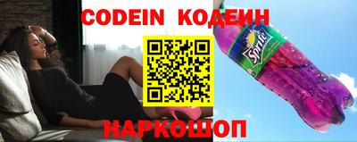 mdpv Кандалакша