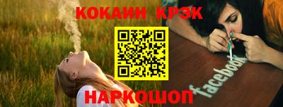 дистиллят марихуана Камышлов
