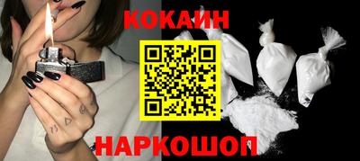 mdpv Кандалакша