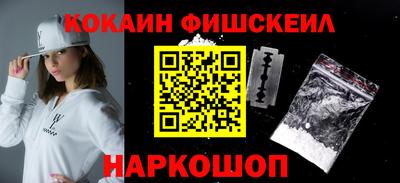 мефедрон мука Ирбит