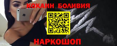 дистиллят марихуана Камышлов