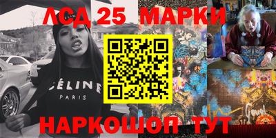 mdpv Кандалакша
