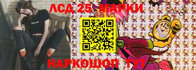 mdpv Кандалакша