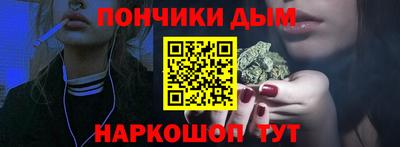 дистиллят марихуана Камышлов