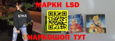 дистиллят марихуана Камышлов