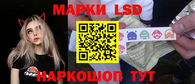 дистиллят марихуана Камышлов