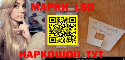 дистиллят марихуана Камышлов