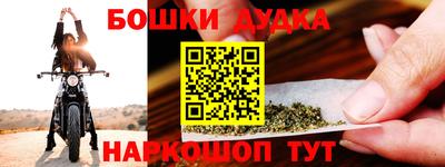 мефедрон мука Ирбит