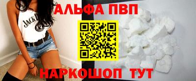 mdpv Кандалакша