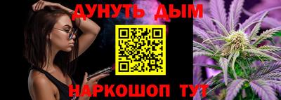 mdpv Кандалакша