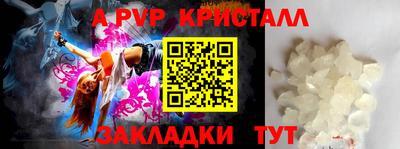 mdpv Кандалакша