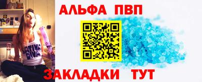 дистиллят марихуана Камышлов