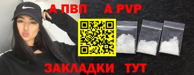 mdpv Кандалакша