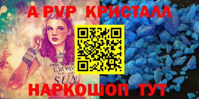mdpv Кандалакша