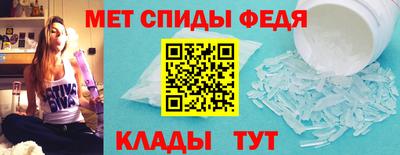 mdpv Кандалакша