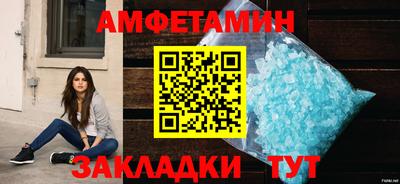дистиллят марихуана Камышлов