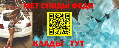 mdpv Кандалакша