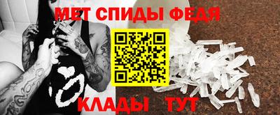 прущие грибы Канаш