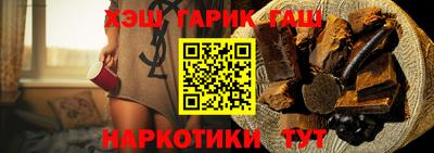mdpv Кандалакша