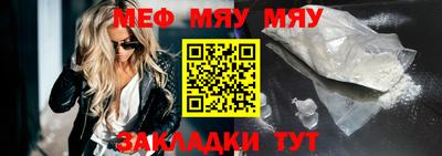 дистиллят марихуана Камышлов