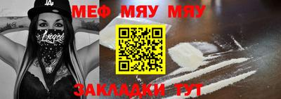 дистиллят марихуана Камышлов