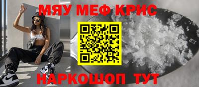 mdpv Кандалакша